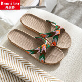 开妮特亚麻拖鞋女夏天室内家用情侣款静音地板拖家居防滑凉拖鞋居家鞋男