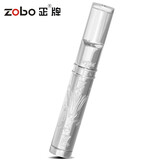 正牌十二星座清洗型微孔过滤粗中细三用烟嘴套装ZB-372（银色） 处女座