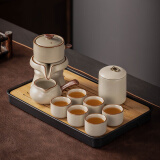 瓷牌茗茶具（cipaiming teaset）汝窑开片茶具套装半自动家用懒人泡茶器陶瓷冰裂功夫茶杯茶壶整套 米黄汝窑自动+茶罐大黑胺盘直杯