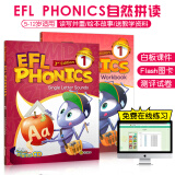原版进口麦克森语音新版EFL Phonics 3rd 自然拼读发音练习 少儿英语课外辅导培训教材 1级别（含册+光盘）