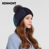 卡蒙（Kenmont）秋冬手工粗毛线贝雷帽女狐狸毛球大头围针织帽卷边后托帽km-9233