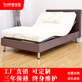 舒诗梦智能床电动床升降床板条排骨架 遥控升降卧室书房家用单人布艺床 120*200配15公分乳胶床垫