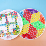 胜旅中国跳棋弹珠跳跳棋儿童学生益智游戏棋玻璃珠跳棋飞行棋二合一 炫彩弹珠（二合一）