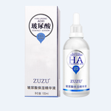 ZUZU 素颜霜补水光霜去角质啫喱玻尿酸保湿精准祛痘精华4.0版液摇摇乳 ZUZU玻尿酸保湿精华液100ml