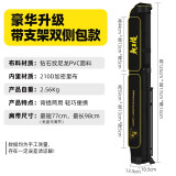 龙王恨渔具包无畏系列台钓竿包硬壳PVC耐磨防滑鱼具包钓鱼背包路亚海竿 双层带侧包带支架【防刮耐磨】