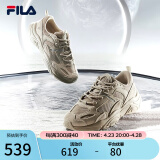 斐乐（FILA）跑步鞋老爹鞋男子跑步鞋MARSⅡ火星二代情侣款复古运动鞋休闲鞋 驼丝锦-DO-F12M131116F 40