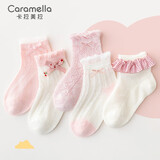 caramella蝴蝶结花边粉色儿童袜子女棉质中短筒春夏季公主夏季薄款宝宝网眼 学院风网眼粉白格子花边袜 均码 (S) 码14-16cm（建议1-3岁）