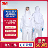 3M 4545 连体带帽防护服 防工业粉尘实验室液体喷涂农药机械维修清洁 10件 M