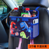 艾布与棉花车载折叠垃圾桶汽车用品超市小件多功能家用车用折叠桶防水带盖子 侏罗纪（双桶）