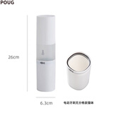 POUG电动牙刷收纳盒旅行便携式洗漱刷牙杯子装牙膏毛巾多功能漱口杯 加长猫款(可放电动牙刷不分格款)