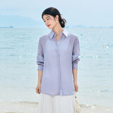 茵曼（INMAN）章若楠同款欧若风天丝薄开衫女装衬衫2025夏季新品长袖衬衣 经典款-丁香紫 L