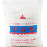 辅工之家泰丽雅山鹅环保石膏快粘粉石膏粉粘贴石膏线胶粉胶水粘结剂粘接粉 山鹅快粘粉3.5kg