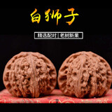 彩荷野生文玩核桃 麒麟纹官帽麦穗虎头满天星苹果园磨盘手把件 白狮子 41mm一对
