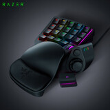 雷蛇（Razer）塔洛斯魔蝎V2 单手游戏轻机械键盘专业版左手电竞背光可编程 塔洛斯魔蝎V2