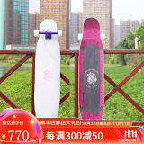 ZBOARDS 木毒长板女子初学者舞板代步全能板平花入门滑板长板专业级滑板 113cm 雅典娜 紫桥 白轮