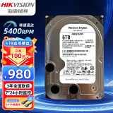 海康威视（HIKVISION）【现货速发】全新原装硬盘 监控硬盘SATA串口硬盘 录像机监控硬盘存储录像高速传输1T2T3T4T6T 8TB 海康威视西数WD 【6TB】