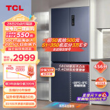 TCL超薄零嵌系列456L十字四开门冰箱580mm超薄嵌入式大容量家用冰箱一级变频底部散热R456T9-UQ烟墨蓝