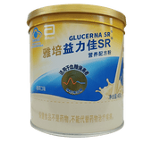 雅培雅培 益力佳SR营养配方粉400g 辅助降血糖 3罐装