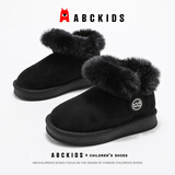ABC KIDS女童童鞋冬季新款加绒保暖雪地靴 黑色 37码【内长232/脚长227】 