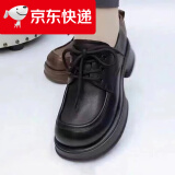 大东女士单鞋真软皮英伦风小皮鞋春秋季新款女士休闲鞋松糕厚底鞋 黑色 36