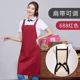 职彩云间纯棉防水肩带款围裙奶茶店家用厨房防水防油工作服韩版时尚围腰男女服务员定制印字LOGO 红色 均码