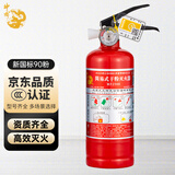神龙手提式干粉灭火器500g 手推式车载家用消防灭火器0.5kg MFJ500
