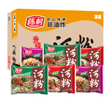 陈村 河粉酸辣味广东河粉米粉免煮非油炸方便食品速食20袋整箱 【20袋】排骨味8+酸辣味6+麻辣6
