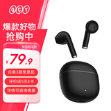 QCY AilyBuds Lite真无线蓝牙耳机通话降噪半入耳游戏低延迟运动适用于全手机 黑色