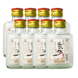 洮儿河陈酿白酒 小二两粮食酒浓香型自饮小酒 42度 100mL 8瓶