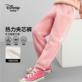 迪士尼（Disney）童装儿童女童甜美耐磨抗静电加绒加厚长裤子24冬DB441ME17粉150