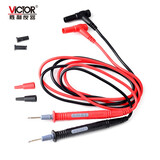 胜利仪器（VICTOR）数字万用表表笔 特尖表笔线 原装表棒 测试笔 20A通用一副装 20A通用表笔