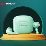 联想蓝牙耳机真无线双耳半入耳式高音质通话降噪运动跑步超长待机续航适用于苹果oppo华为安卓荣耀手机 thinkplus LP40PRO绿色 官方标配