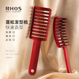 RHOS头发根蓬松造型大弯排骨梳子女高颅顶红色结婚陪嫁大板齿按摩梳男 可乐红 90%女士选择【高颅顶】