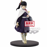 万代（BANDAI） 眼镜厂 鬼灭之刃 手办模型玩具 16cm 栗花落香奈乎B