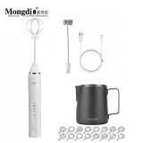 Mongdio奶泡打发器 奶泡机电动手持打奶泡器打奶器牛奶咖啡打泡器奶泡棒 电动打奶器（白）+1mm黑色拉花杯内刻度350ml