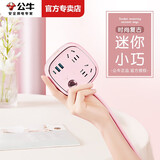 公牛（BULL） 复古插座多功能智能插排小型可爱少女心多插位卡通迷你超薄插头排插线板桌面家用办公排插  1.5米R602KQ【20W快充】粉色