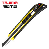 田岛（TaJIma）美工刀壁纸刀 9mm小号 LC360B 1101-0235