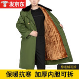 尤萨军大衣男老式棉大衣冬季加厚加长款保安大衣黄防寒服东北棉袄棉服 可拆洗棕毛绒绿大衣