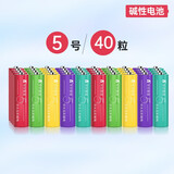 华太 五号/七号碱性电池 五彩碱性电池儿童玩具剃须刀收音机遥控挂钟（新老包装盒随机发货） 五彩碱性/5号40粒