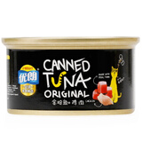 泰国进口 优朗（U－BRIGHT）宠物猫用金枪鱼及鸡肉猫粮罐头80克