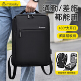 帝伊工坊双肩笔记本电脑包14/15.6/16英寸适用苹果联想拯救者华硕戴尔惠普暗影精灵游戏本包大容量背包