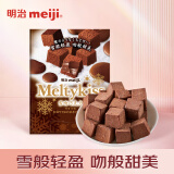 明治（meiji）雪吻巧克力可可味 33g