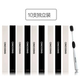 亲享（QINXIANG）宽头情侣软毛牙刷 10支独立装 10支