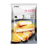食者道奥尔良鸡排鸡胸肉香煎鸡扒儿童早餐半成品三明治食材低脂健身代餐 香酥大鸡排80g*11袋【裹粉】