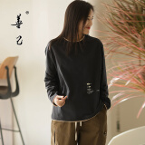 善己2023春季新款长袖圆领宽松套头T恤女印花撞色微弹百搭打底衫 蓝色 L 【现货发售】