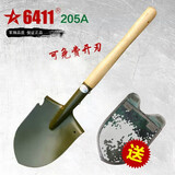 6411 折叠铲锰钢战备锹工兵铲工兵锹户外多功能铁锹户外折叠锹便携 升级版205A带锯齿+锹套+开刃