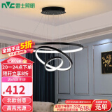 雷士（NVC）餐吊灯现代简约吊灯吧台灯北欧风吊灯装饰灯 时尚创意餐吊灯70瓦EXDN9026