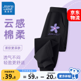 真维斯女童裤子春秋款儿童运动裤女孩秋季洋气卫裤秋装长裤新款时尚 黑 J紫小花X 150