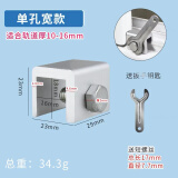莱力威 窗户锁门窗限位器儿童安全锁铝合金纱窗限位卡扣推拉窗锁扣学校医院窗户安全锁 单孔宽款-适合轨道厚10-16mm