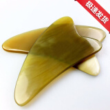 艾妃梦刮痧板黑牛角刮痧穴位按摩经络刷家用刮沙板 背部腰部肩颈部黑牛角刮痧梳套装眼部脸部鱼形板 三角形牛角刮痧板 1块装(送精油)